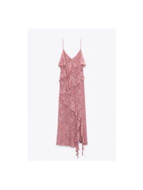 Zara Ruffle Maxi Dress